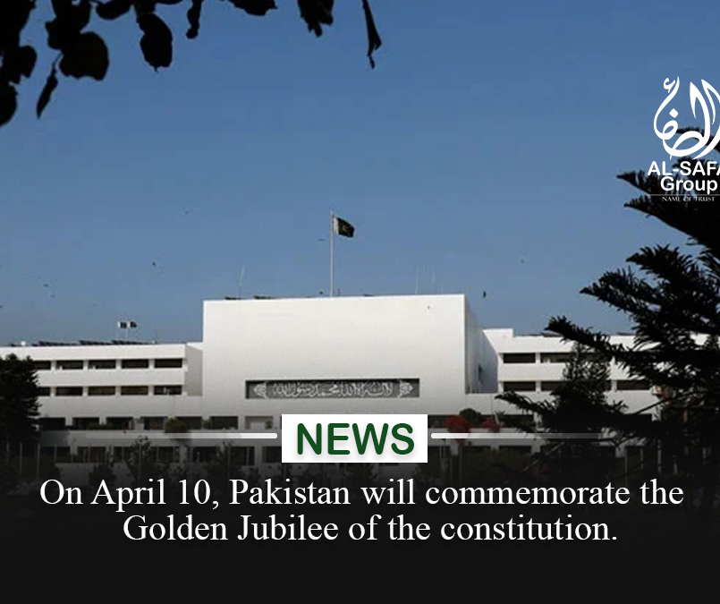 On April 10, Pakistan will commemorate the Golden Jubilee of the Constitution.