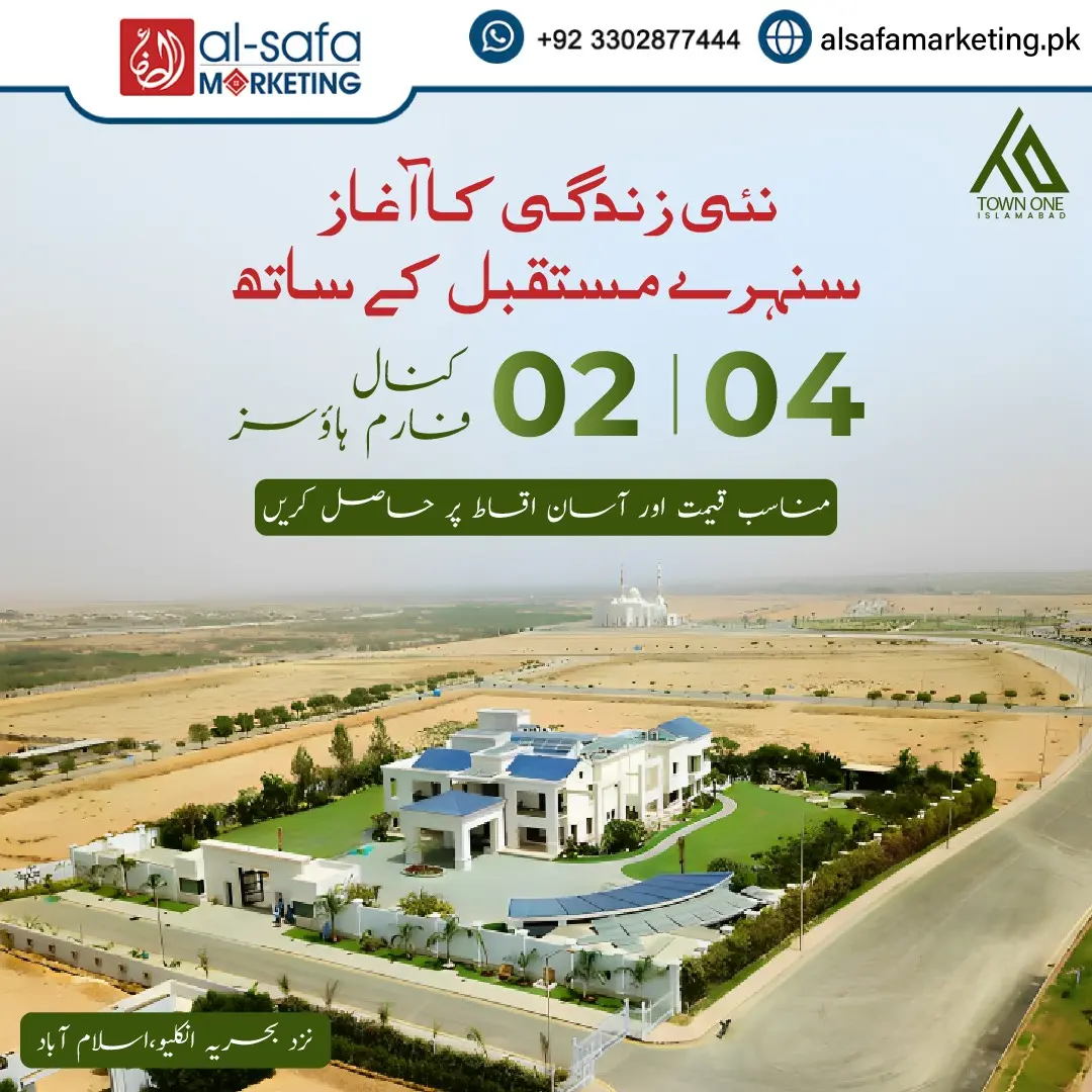 Town One Islamabad Farm Houses